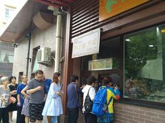 -京天红酒家(虎坊路店)