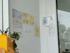 -良伴无忧宠物医院(泰欣嘉园店)