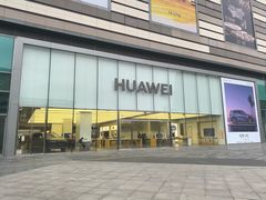 -华为智能生活馆(杭州大悦城)