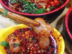 -冒椒火辣(太古里店)