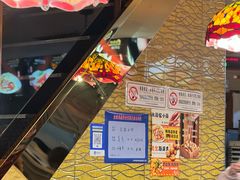 店内环境-台湾小竹(华宇广场店)
