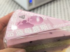 -罗莎蛋糕(魔法师司门口店)