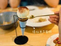 -筑艺咖啡