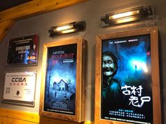 -伯爵·沉浸式超级密室·直营店