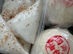 -固海糕团店