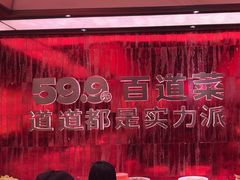 -龍歌自助小火锅(雨花台江南虹悦城店)