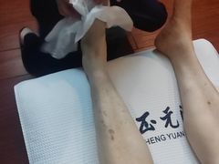 -正元阁影院足道SPA(鲁迅故里店)