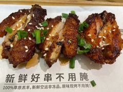 -秦九和(凯德广场店)