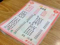 -新健小吃(承德街店)