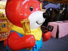 -天娱广场