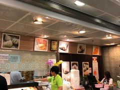 -添好运点心专门店(中环IFC店)
