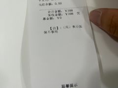 -杭州口腔医院(平海院区)