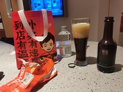 -上海新国际博览中心城际酒店