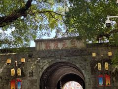 -桂林独秀峰王城景区