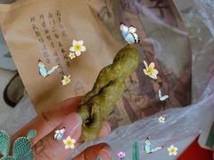海苔咸味油赞子-南塘油赞子(南塘店)