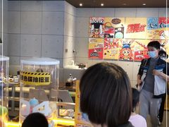 -元气寿司(东方宝泰店)