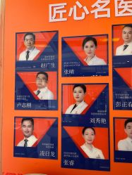 -南宁华美医疗美容医院