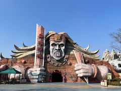 -无锡融创乐园