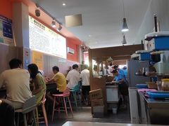 -串妹花式冰粉(乐山总店)