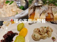 -上海小南国(金桥国际广场店)