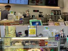 -雅克雅思(纱帽河店)