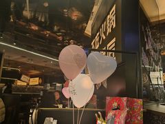 -烤匠麻辣烤鱼(万象城店)