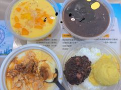 -满记甜品(苏州中心店)