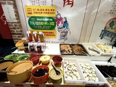 -汕锦记潮汕生鲜牛肉馆(富华店)