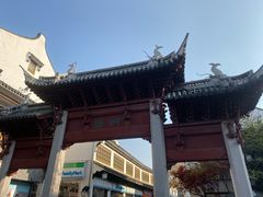 -南翔小笼館(嘉定店)