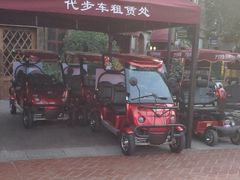 -郑州方特梦幻王国