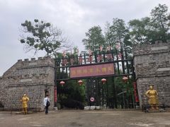 -张公山寨景区