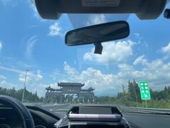 -青城甲(青城山店)