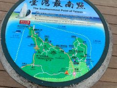 -台湾最南点