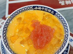 -赵记传承·中国甜品(福州总店)