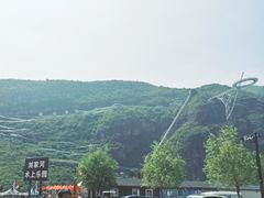 -野三坡刘家河高山漂流