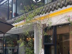 -往来·竹里.宝宝宴.生日宴.团建.宴席(花乡农居店)