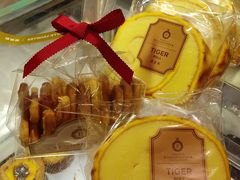 招牌点心-莉莲蛋挞(大华悦沢书店)