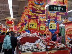 -大润发(康桥店)