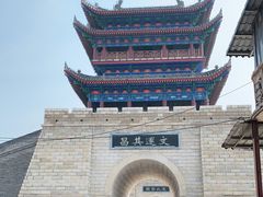 -韩城古城