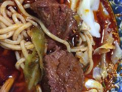 -蒋六十八梯眼镜面(狮子坪店)
