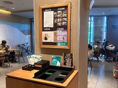 -星巴克(南宁华润幸福里店)