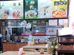 -普宁深夜豆浆(岗贝路店)