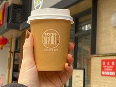 -静雅推拿(鹭洲里店)