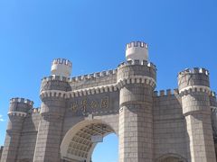 -北京世界公园