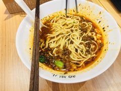 -赵崽儿川式面品(金桥国际店)