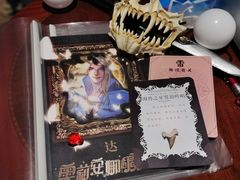 -叁拾壹丨浮世绘x壹拾叁沉浸演绎剧场