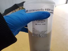 -卡旺卡(合肥瑶海保利广场店)