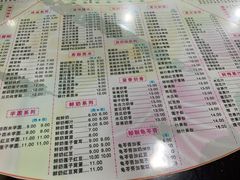 -裕满园(天宁广场店)