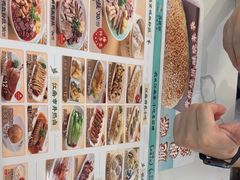 -苏晓玥·手作江南小吃(深圳北站店)
