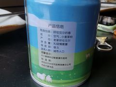 -很久以前羊肉串(大宁中心广场店)